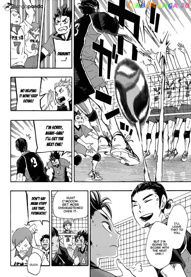 Haikyuu!!, Chapter 42 image 12